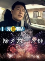 最近最新中文字幕2018